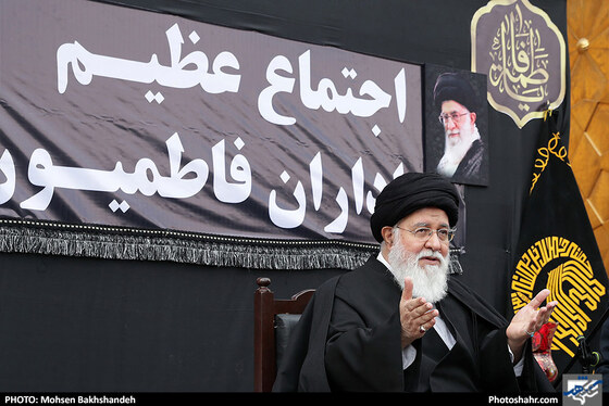 اجتماع عظیم عزاداران فاطمی