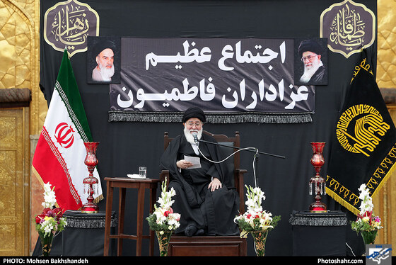 اجتماع عظیم عزاداران فاطمی