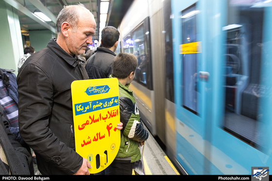 در مسیر چهلمین جشن انقلاب-عکاس : داوود بهگام / شهرآرا