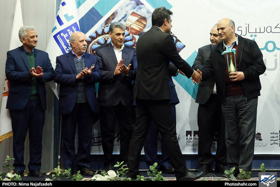  رویداد شتابدهی به شبکه سازی سنگهای قیمتی