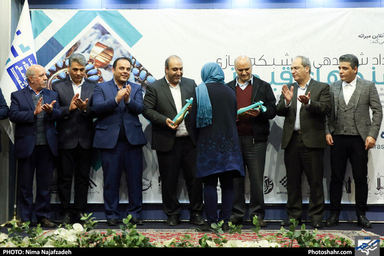  رویداد شتابدهی به شبکه سازی سنگهای قیمتی