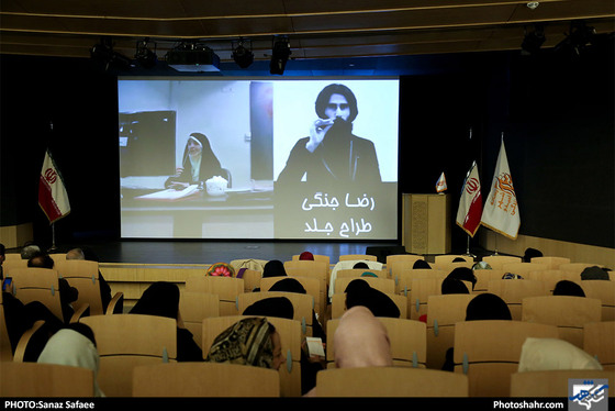 اولین سالگرد انتشار ضمیمه 
