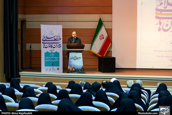 ششمین اجلاس دبیران کانون‌های مدارس اسلامی کشور- عکاس: نیما نجف زاده/ شهرآرا