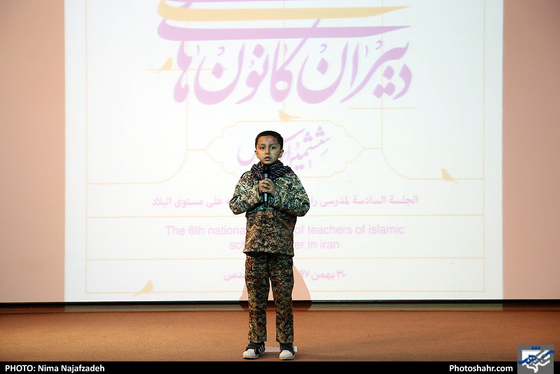 ششمین اجلاس دبیران کانون‌های مدارس اسلامی کشور- عکاس: نیما نجف زاده/ شهرآرا