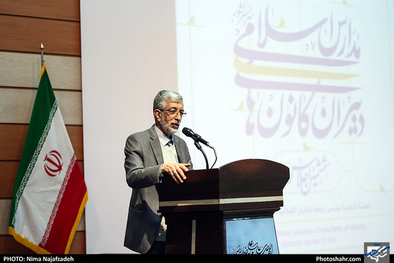 ششمین اجلاس دبیران کانون‌های مدارس اسلامی کشور- عکاس: نیما نجف زاده/ شهرآرا