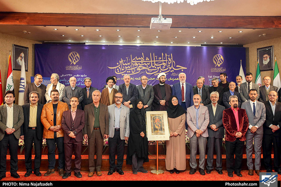 مراسم رونمایی از فراخوان بین‌المللی خوشنویسی یاس یاسین-عکاس: نیما نجف زاده/ شهرآرا