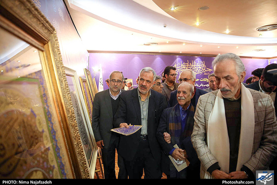 مراسم رونمایی از فراخوان بین‌المللی خوشنویسی یاس یاسین-عکاس: نیما نجف زاده/ شهرآرا