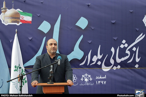 بازگشایی بلوار نماز