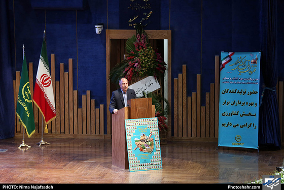 تقدیر از تولیدکنندگان و بهره برداران نمونه بخش کشاورزی استان خراسان رضوی-عکاس: نیما نجف زاده/ شهرآرا