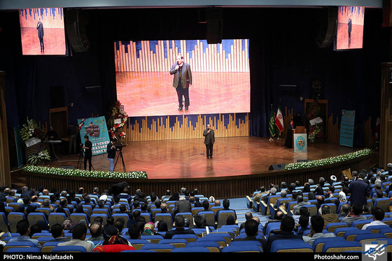 تقدیر از تولیدکنندگان و بهره برداران نمونه بخش کشاورزی استان خراسان رضوی-عکاس: نیما نجف زاده/ شهرآرا