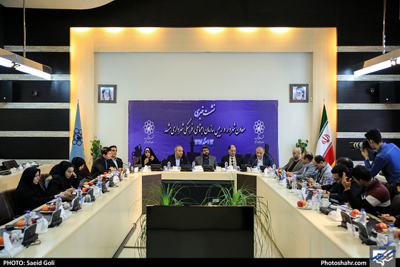 نشست خبری معاون شهردار و رئیس سازمان اجتماعی، فرهنگی شهردار مشهد-عکاس: سعید گلی/ شهرآرا