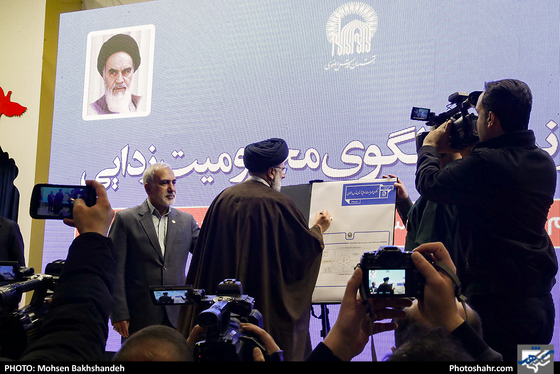 اهدای 800 سری جهیزیه به زوجهای جوان ساکن مناطق مرزی-عکاس: محسن بخشنده/ شهرآرا