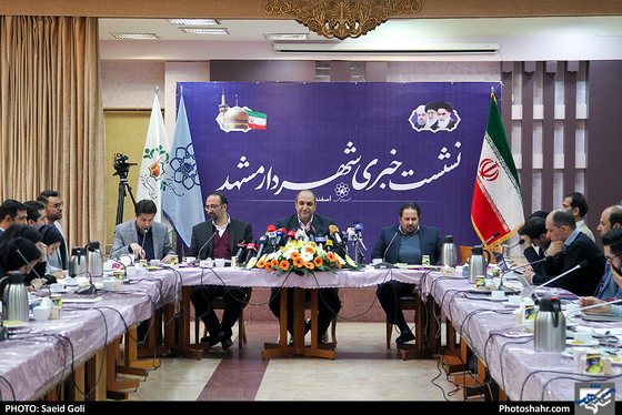 نشست خبری شهردار مشهد-عکاس: سعید گلی/ شهرآرا