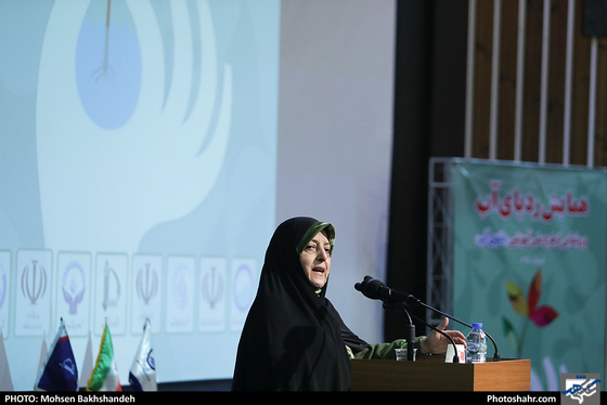 همایش ملی ردپای آب-عکاس: محسن بخشنده/ شهرآرا