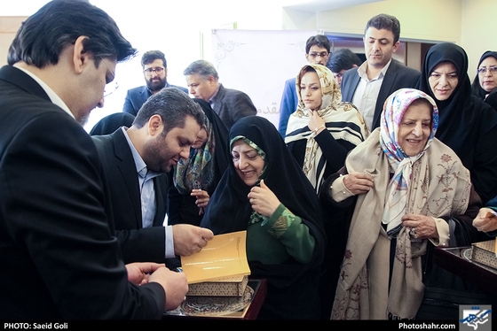 اولین سالگرد انتشار ضمیمه «شهربانو» روزنامه شهرآرا-عکاس:سعید گلی/ شهرآرا