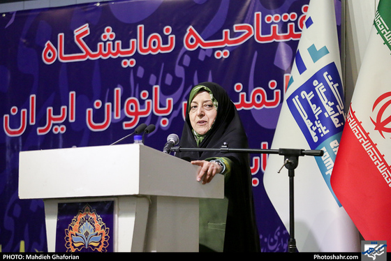 افتتاح نمایشگاه توانمندی بانوان ایران زمین «سایه سار مینو» / عکس: مهدیه غفوریان /شهرآرا