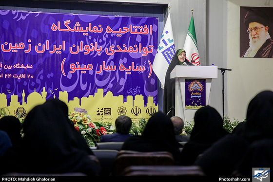 افتتاح نمایشگاه توانمندی بانوان ایران زمین «سایه سار مینو» / عکس: مهدیه غفوریان /شهرآرا