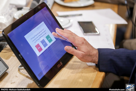 پنجاه و چهارمین جلسه علنی شورای اسلامی شهر مشهد-عکاس: محسن بخشنده/ شهرآرا