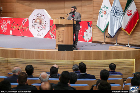 همایش رسم میزبانی-عکاس: محسن بخشنده/ شهرآرا