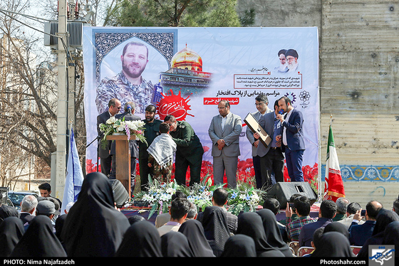 رونمایی از پلاک افتخار شهید جواد جهانی-عکاس: نیما نجف زاده/ شهرآرا