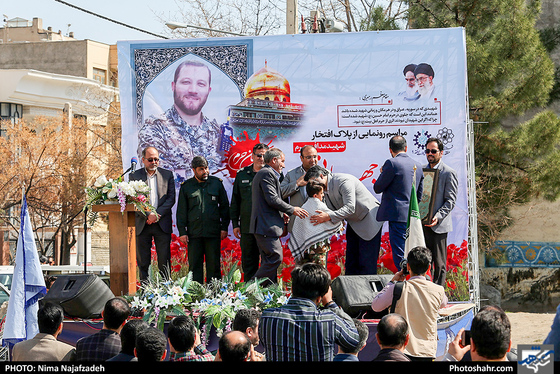رونمایی از پلاک افتخار شهید جواد جهانی-عکاس: نیما نجف زاده/ شهرآرا