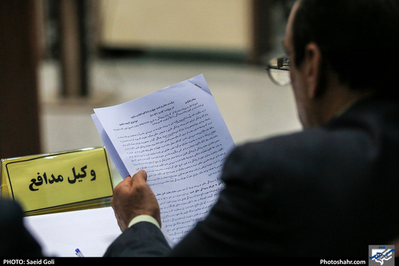 اولین جلسه دادگاه علنی پرونده جرائم تعاونی اعتبار اعتماد ایرانیان-عکاس: سعید گلی/ شهرآرا