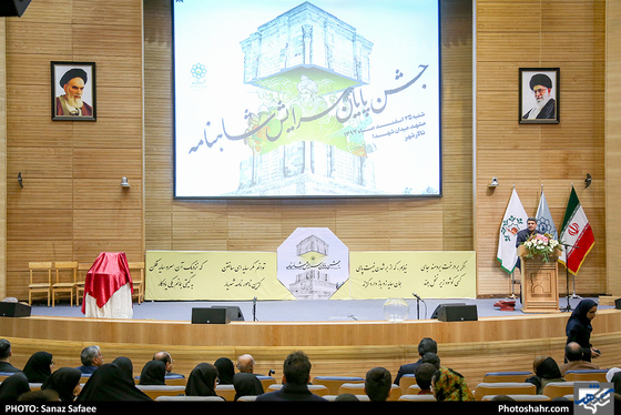 جشن پایان سرایش شاهنامه-عکاس: ساناز صفایی/ شهرآرا