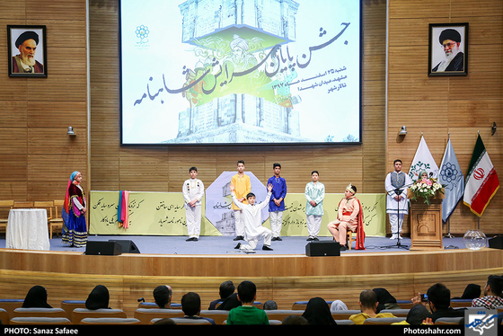 جشن پایان سرایش شاهنامه-عکاس: ساناز صفایی/ شهرآرا