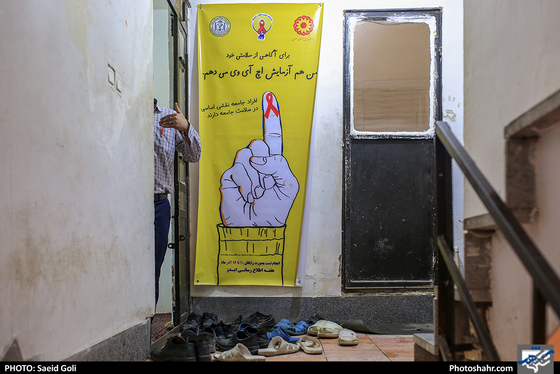 خانه تکانی کارتن خواب ها-عکاس: سعید گلی/ شهرآرا