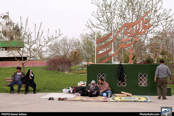 روز طبیعت در بوستان وحدت مشهد - عکاس: ساناز صفائی / شهرآرا