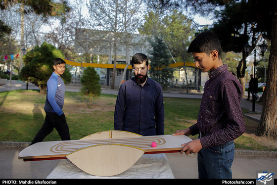 خیابان هنر