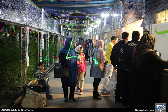 خیابان هنر