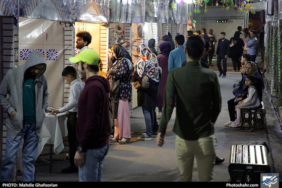 خیابان هنر