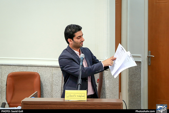  چهارمین جلسه دادگاه علنی پرونده جرائم تعاونی اعتبار اعتماد ایرانیان