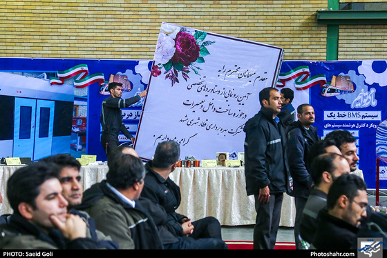 رونمایی از دستاوردهای ساخت داخل و تعمیرات شرکت قطارشهری مشهد- عکاس: سعید گلی/ شهرآرا
