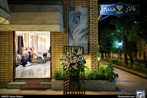 ارکستر ملی ویژه ایران در موسسه همدم-عکاس: ساناز صفایی/ شهرآرا