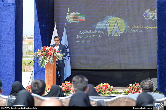 بهره برداری 18 پروژه خدمات شهری-عکاس: محسن بخشنده/ شهرآرا