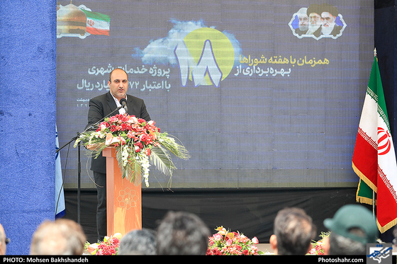 بهره برداری 18 پروژه خدمات شهری-عکاس: محسن بخشنده/ شهرآرا