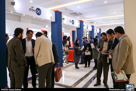 همایش ملی فناوری اطلاعات و هوشمندسازی-عکاس: ساناز صفایی/ شهرآرا