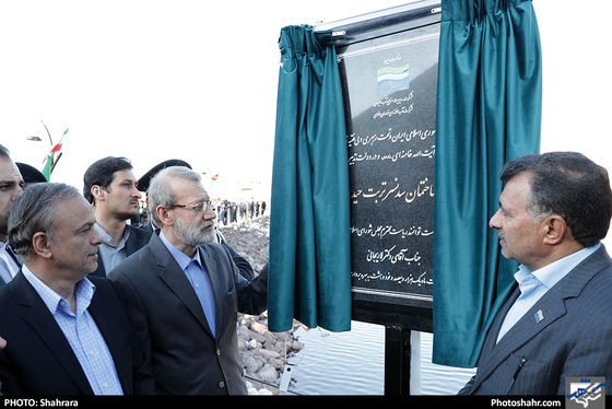 سفر علی لاریجانی رئیس مجلس به خراسان رضوی