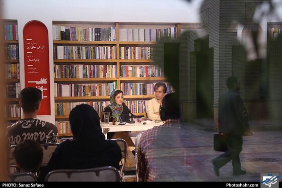 مراسم رونمایی کتاب « تاریکی معلق روز» - عکس: ساناز صفایی / شهرآرا