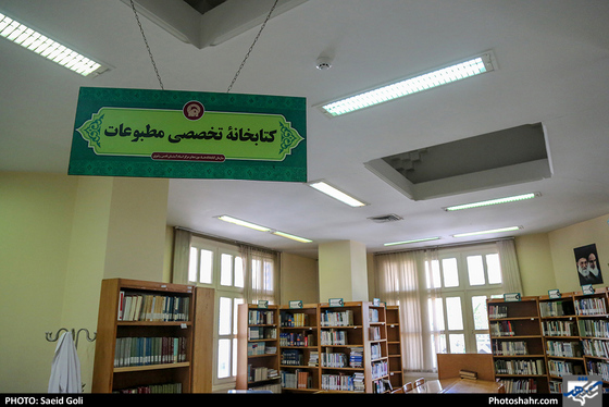 نشست هم اندیشی مطبوعات محلی خراسان- عکاس: سعید گلی/ شهرآرا