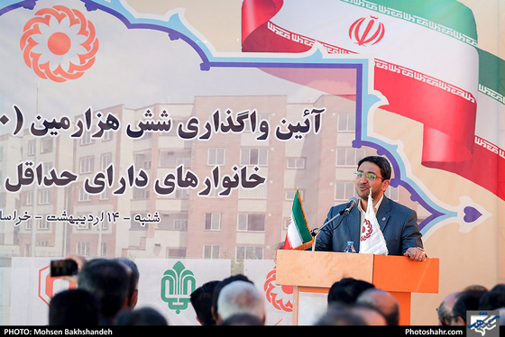 آیین واگذاری شش هزارمین واحد مسکونی خانوارهای دارای حداقل دو عضو معلول- عکاس: محسن بخشنده/ شهرآرا