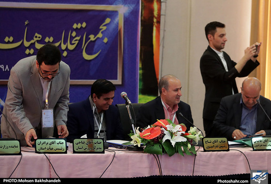 مجمع انتخاب ریاست هیات فوتبال خراسان رضوی / عکس: محسن بخشنده / شهرآرا