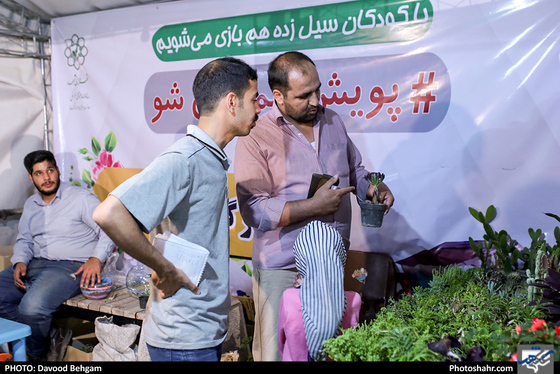 شب‌نشینی مشهدی‌ها در «بهار جان‌ها»-عکاس: داوود بهگام/ شهرآرا