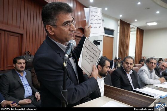 دهمین جلسه دادگاه رسیدگی به اتهامات شرکت پدیده