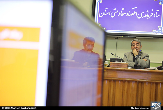 جلسه ستاد فرماندهی اقتصاد مقاومتی استان خراسان رضوی / عکس: محسن بخشنده / شهرآرا