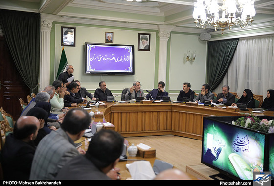 جلسه ستاد فرماندهی اقتصاد مقاومتی استان خراسان رضوی / عکس: محسن بخشنده / شهرآرا