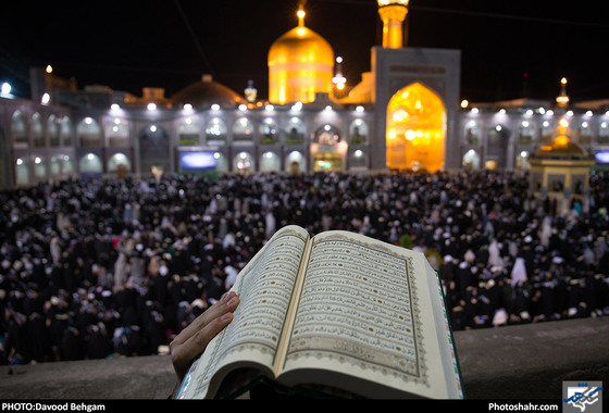  احیاء شب بیست وسوم ماه رمضان در حرم مطهر رضوی / عکس: داوود بهگام / شهرآرا