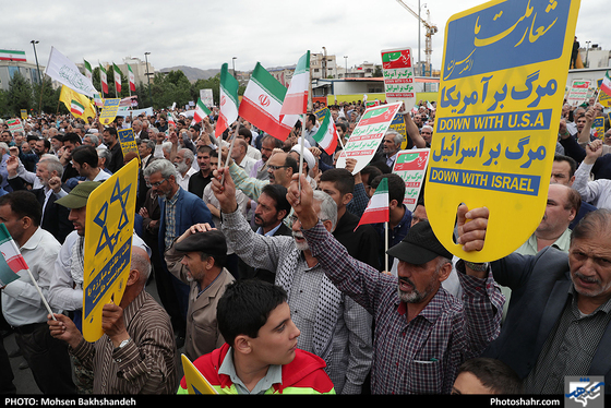 راهپیمایی روز جهانی قدس